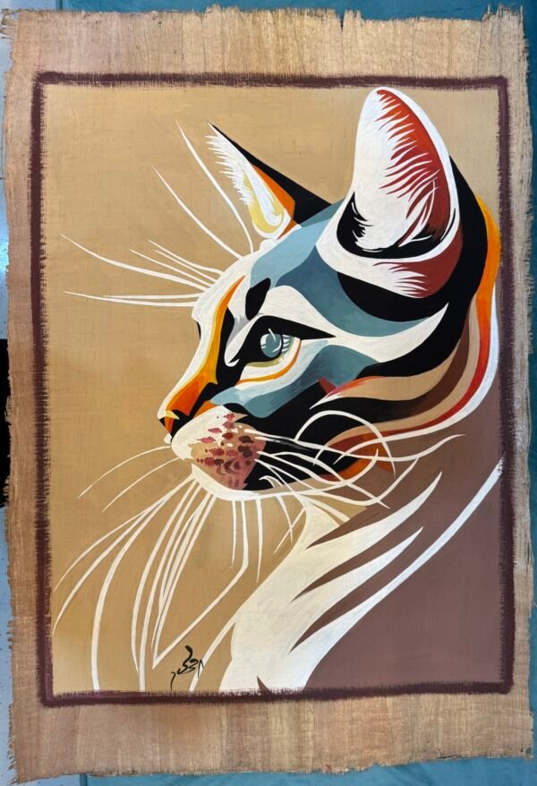 Abstract Cat