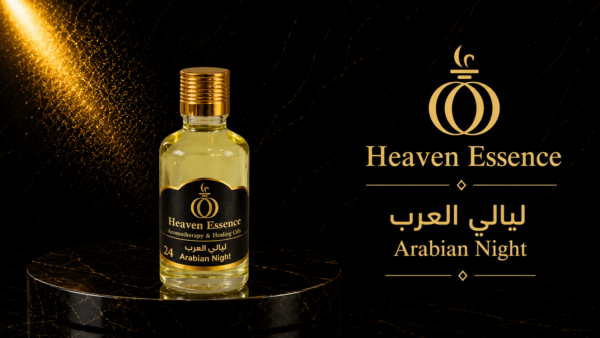 Arabian Night