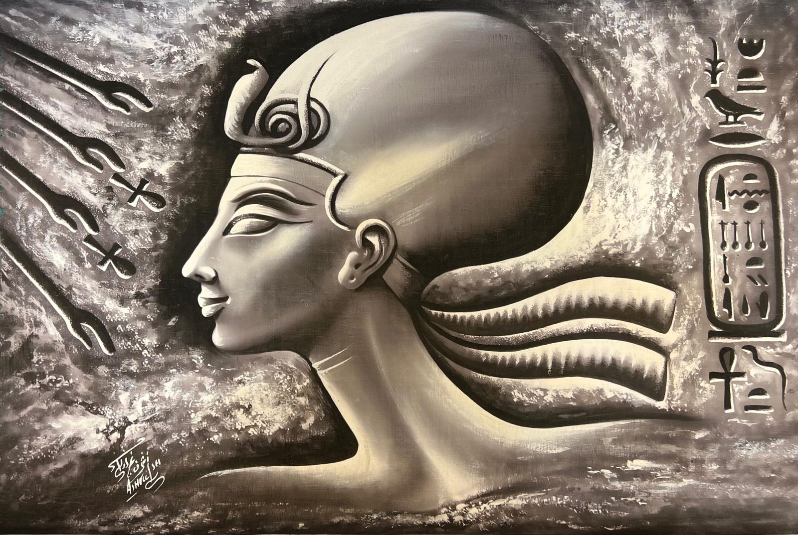 Akhenaten Relief Cartouche