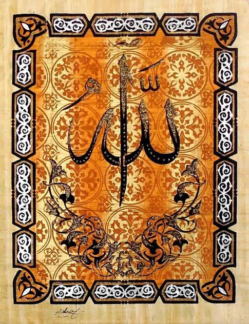 Islamic