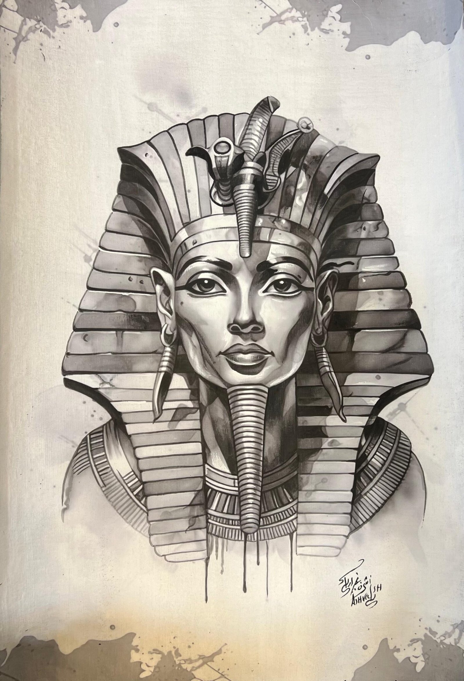 Pharaoh Mask Nemes