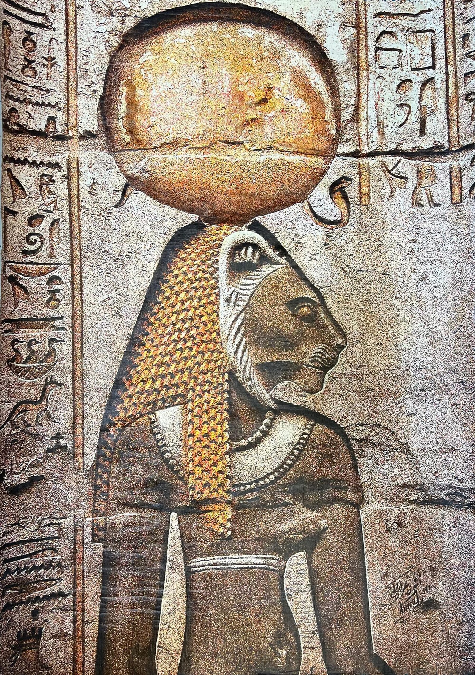 Sekhmet Stone Relief Sun Disk